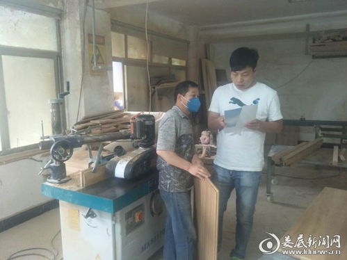 樂坪街道著力推進(jìn) 兩會(huì) 期間安全生產(chǎn)專項(xiàng)檢查
