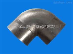 石家莊市裕華區(qū)宜興橡塑廠 專業(yè)生產(chǎn)PVC彎頭，助力管道系統(tǒng)建設(shè)