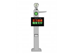 交通收費設備的演進與未來展望