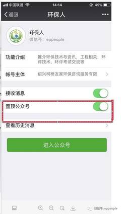 實務(wù)操作:土壤污染防治及土壤地下水調(diào)查修復(fù)、排污許可制及企業(yè)環(huán)境管理